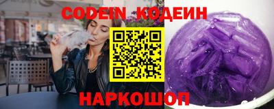 марки nbome Дубна