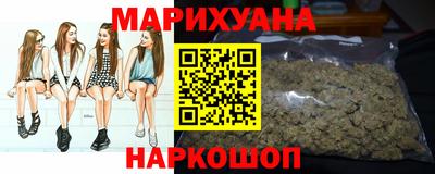тгк Гусь-Хрустальный