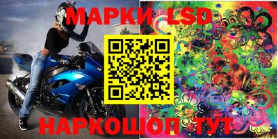 мефедрон VHQ Гусев