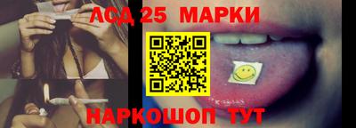 мефедрон VHQ Гусев