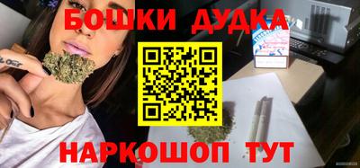 тгк Гусь-Хрустальный