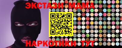 ALPHA PVP Донецк