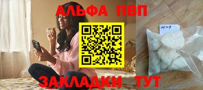 мескалин Донской