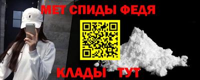тгк Гусь-Хрустальный